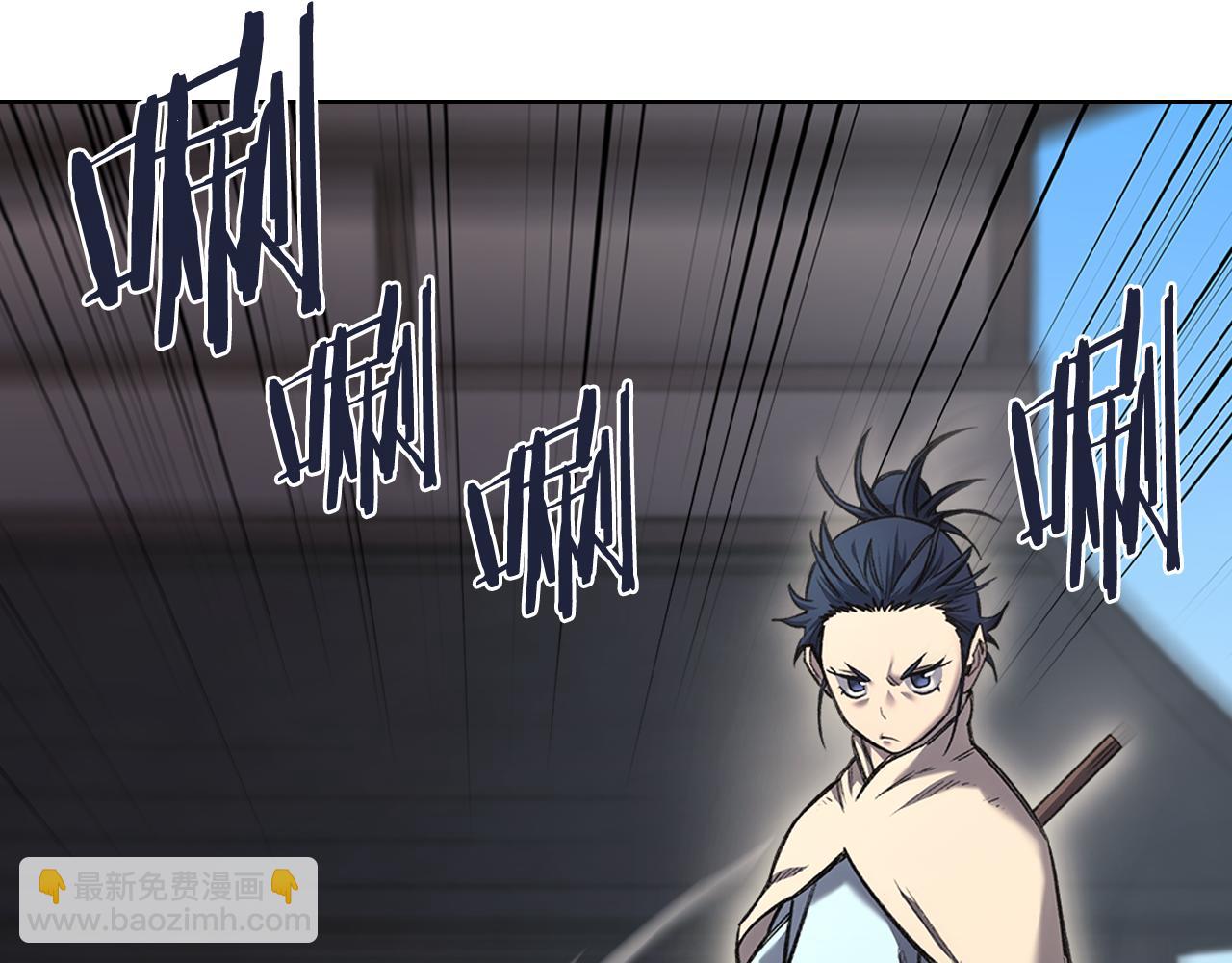 重生之我在魔教耍長槍 - 外傳4(3/3) - 1