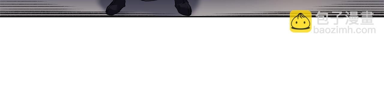 重生之我在魔教耍長槍 - 外傳4(1/3) - 3