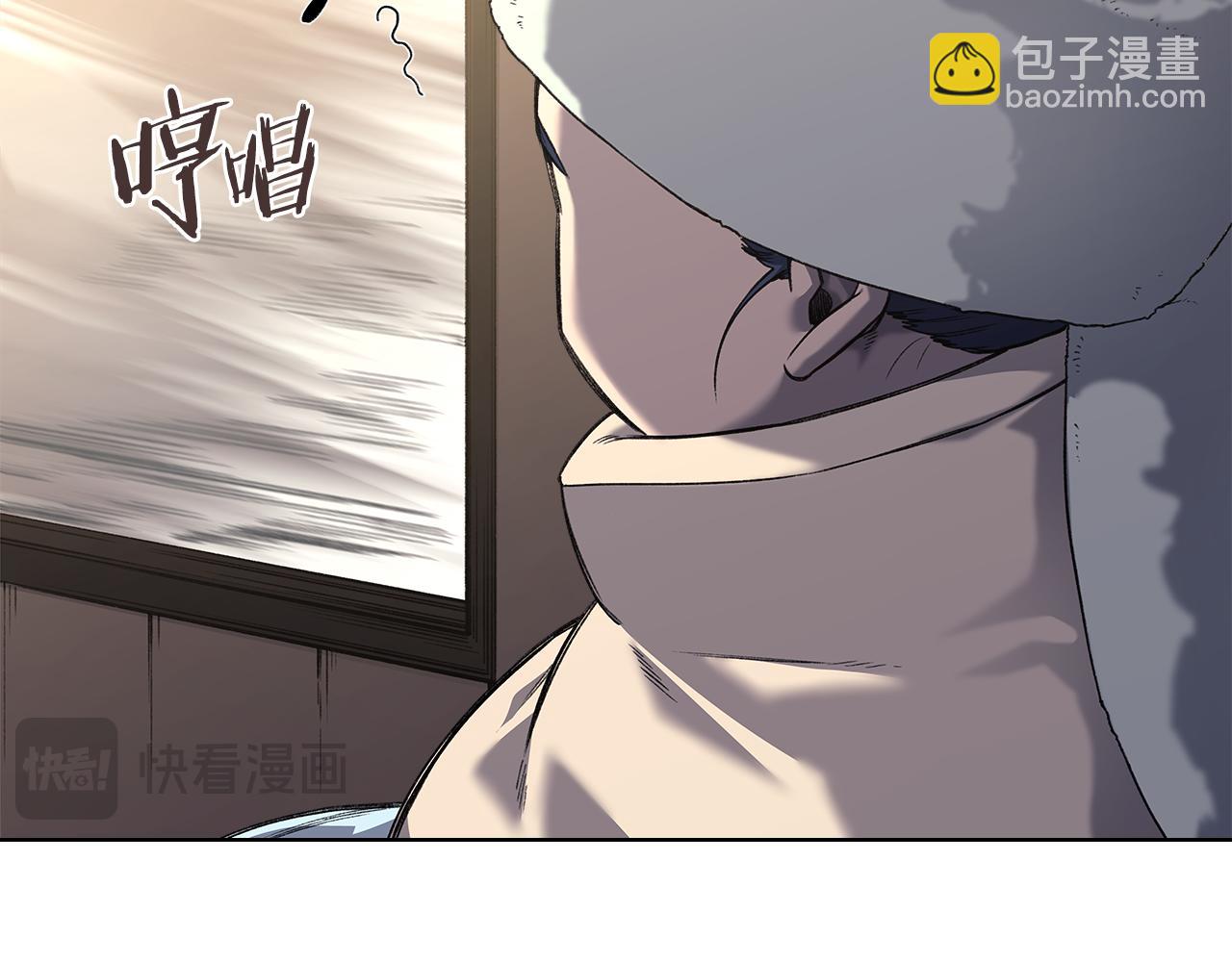 重生之我在魔教耍長槍 - 外傳4(1/3) - 2