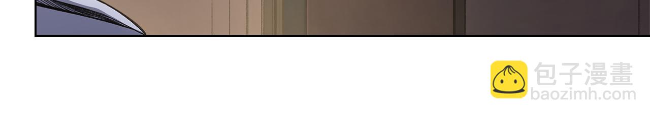 重生之我在魔教耍長槍 - 外傳4(1/3) - 3