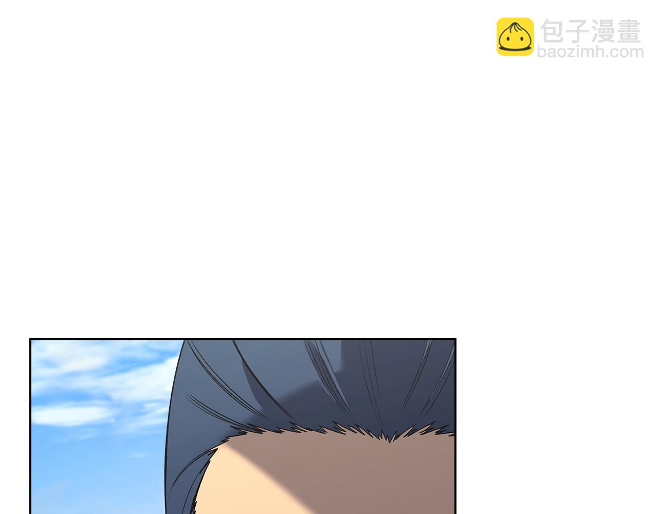 重生之我在魔教耍長槍 - 外傳4(2/3) - 5