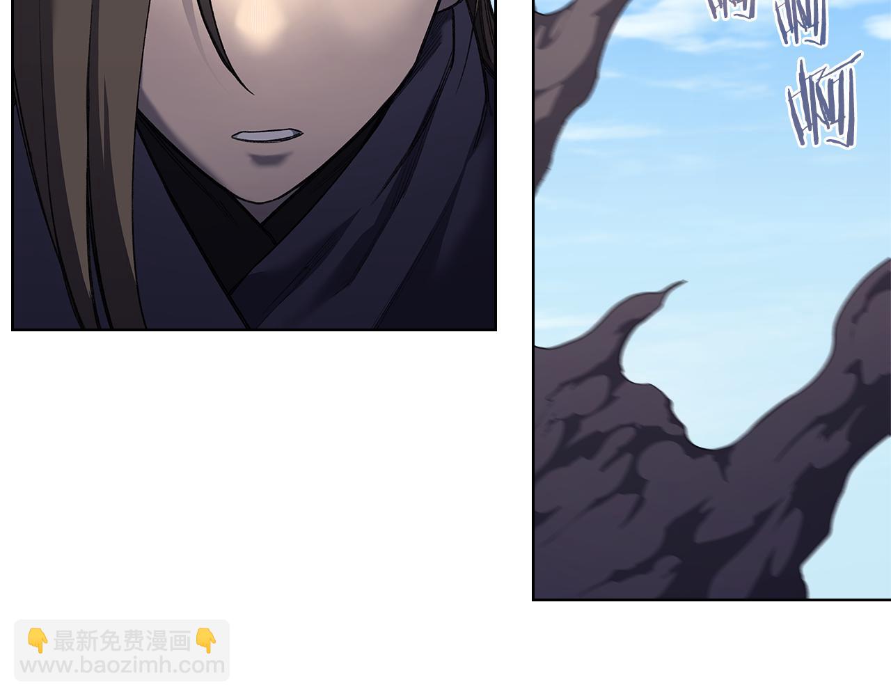 重生之我在魔教耍長槍 - 外傳4(2/3) - 6