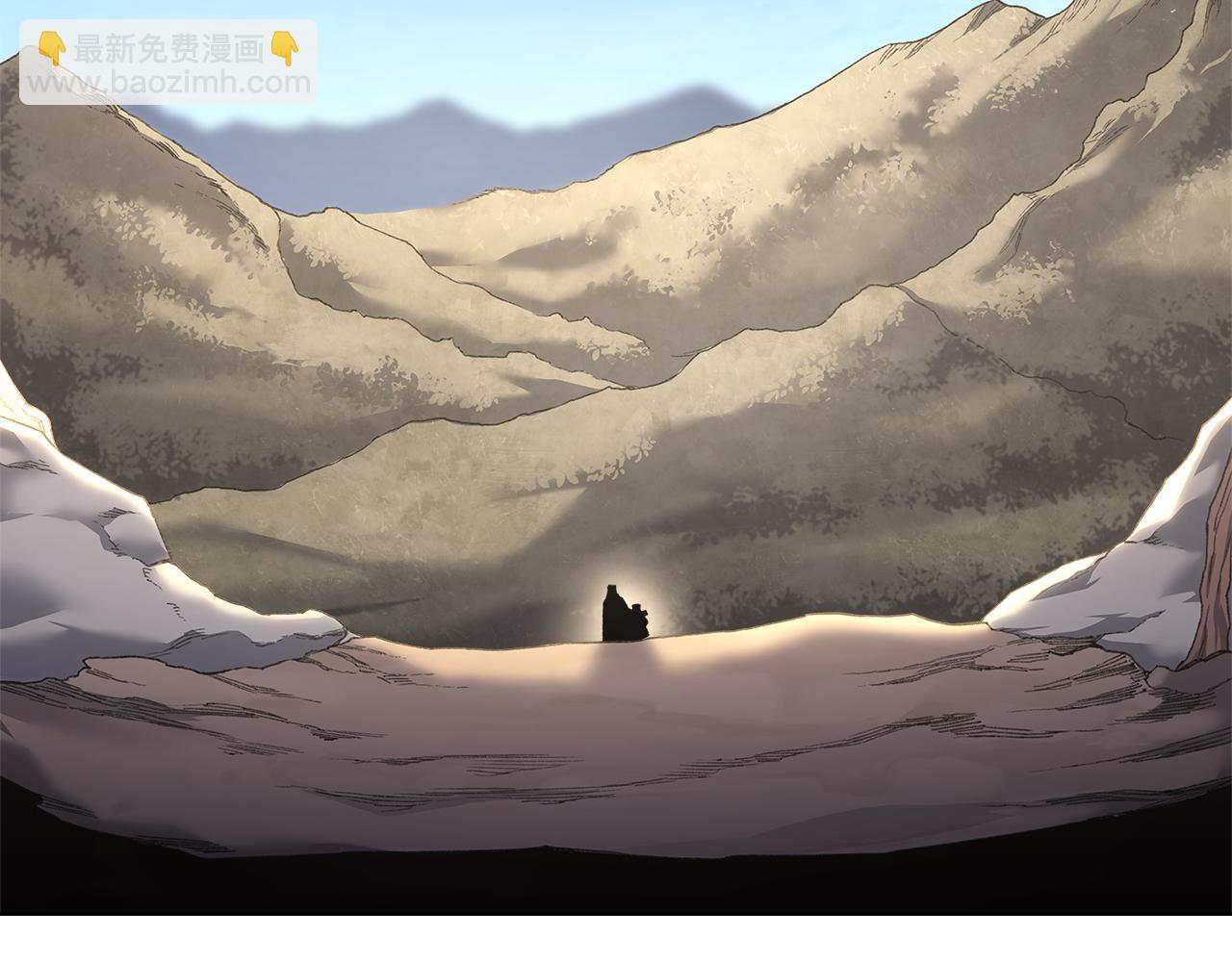 重生之我在魔教耍長槍 - 外傳4(2/3) - 8