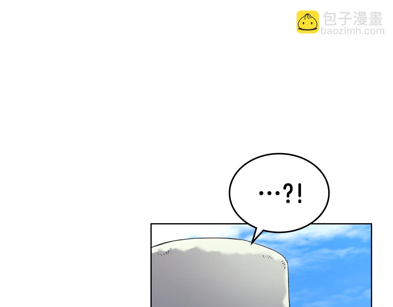 重生之我在魔教耍長槍 - 外傳4(2/3) - 6