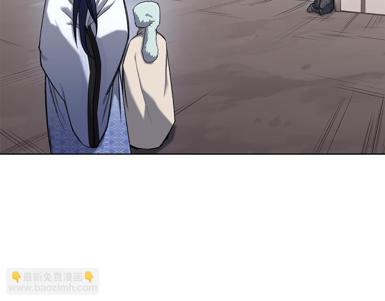 重生之我在魔教耍長槍 - 外傳4(2/3) - 4