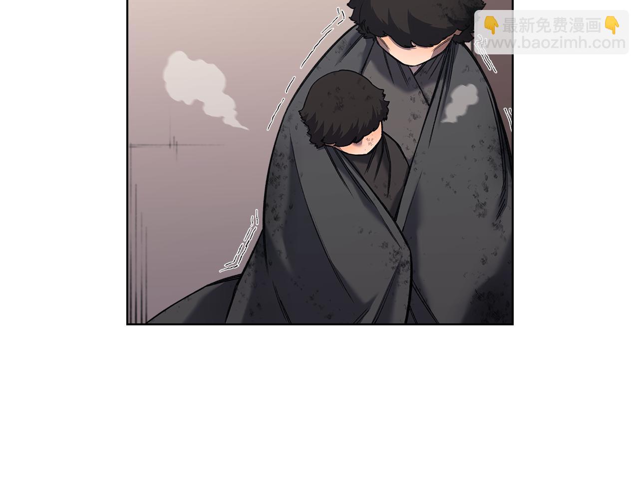 重生之我在魔教耍長槍 - 外傳4(2/3) - 6