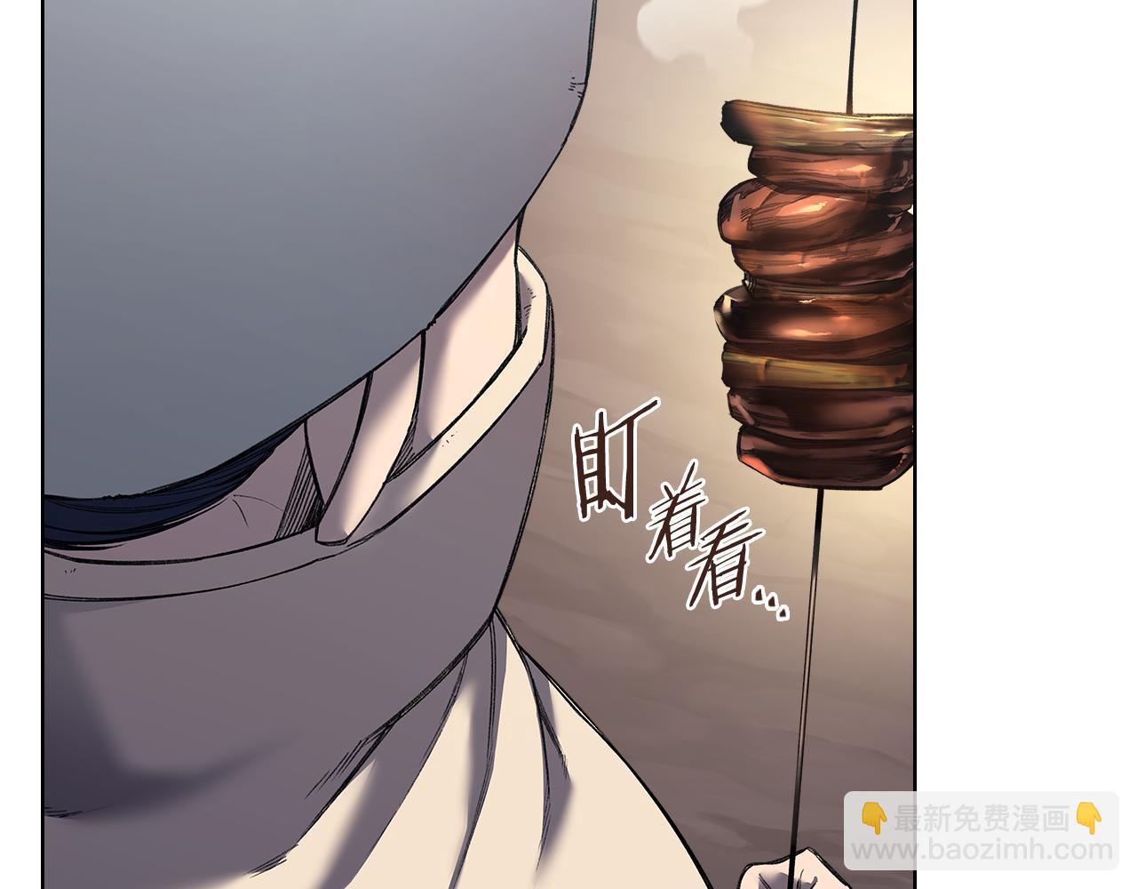 重生之我在魔教耍長槍 - 外傳4(2/3) - 2