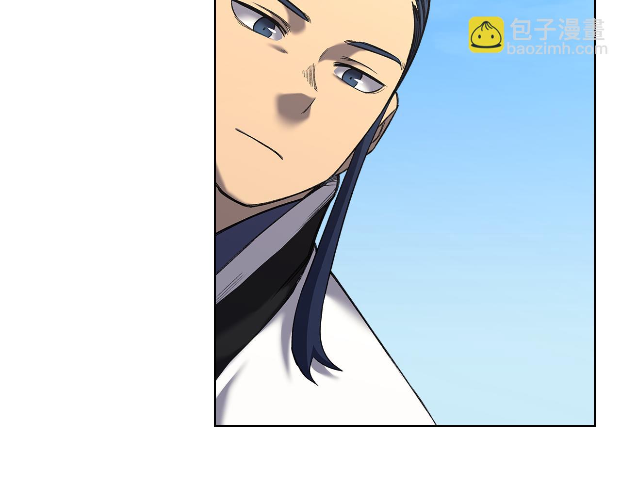 重生之我在魔教耍長槍 - 外傳4(2/3) - 5