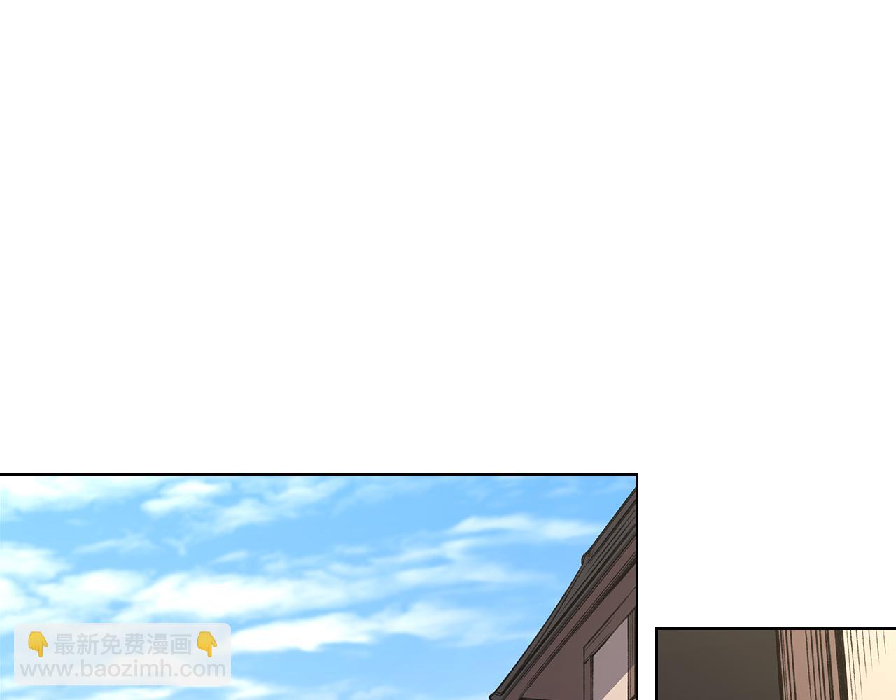 重生之我在魔教耍長槍 - 外傳4(2/3) - 1