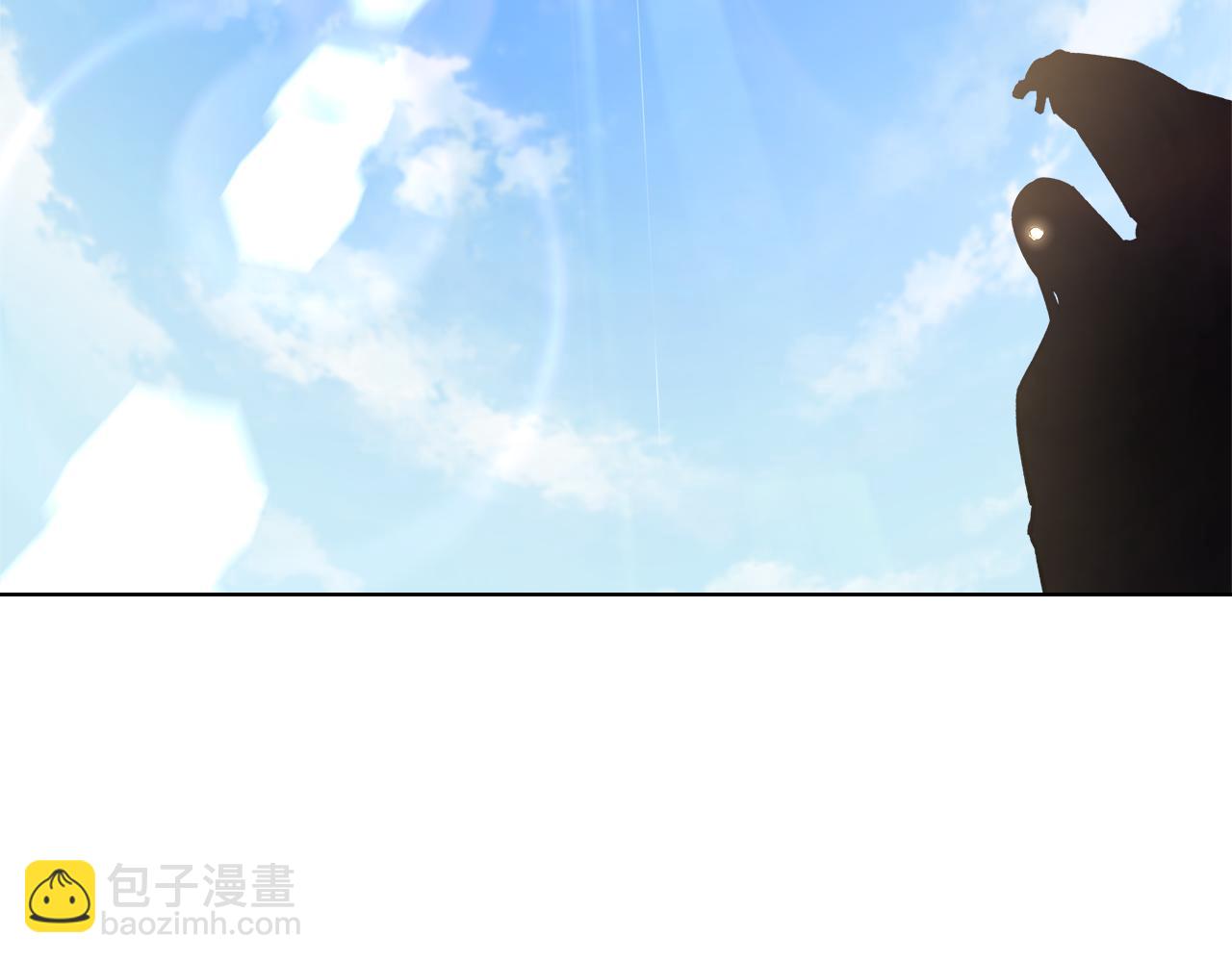 重生之我在魔教耍長槍 - 外傳6(1/3) - 4