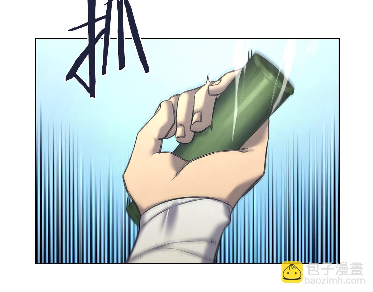 重生之我在魔教耍長槍 - 外傳6(1/3) - 6