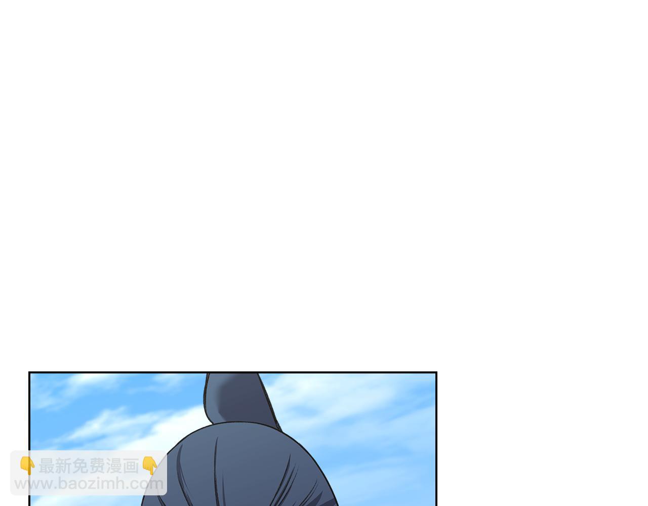 重生之我在魔教耍長槍 - 外傳6(1/3) - 8