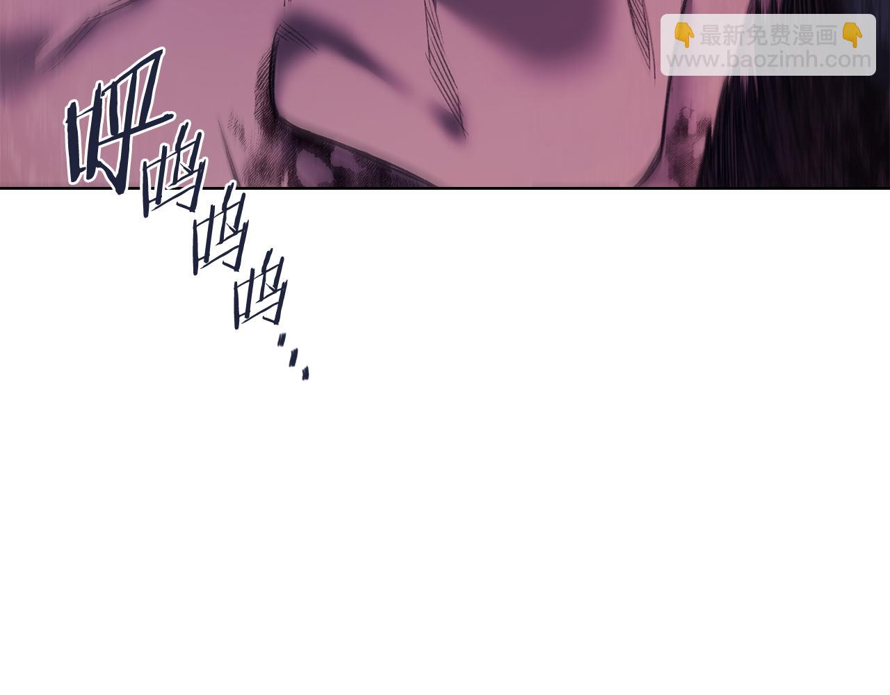 重生之我在魔教耍長槍 - 外傳6(1/3) - 1