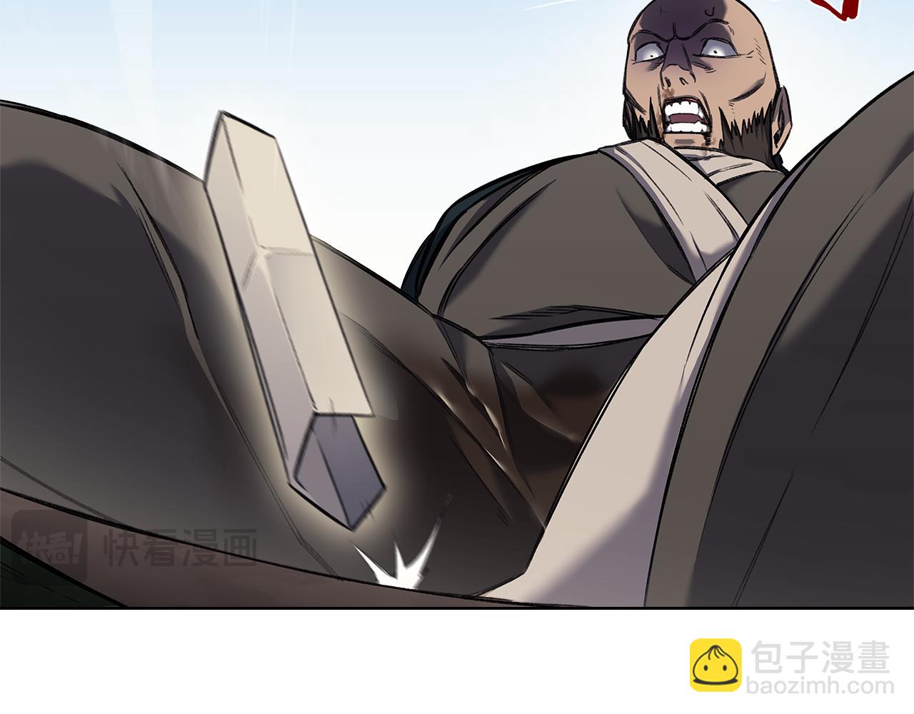 重生之我在魔教耍長槍 - 外傳6(1/3) - 6