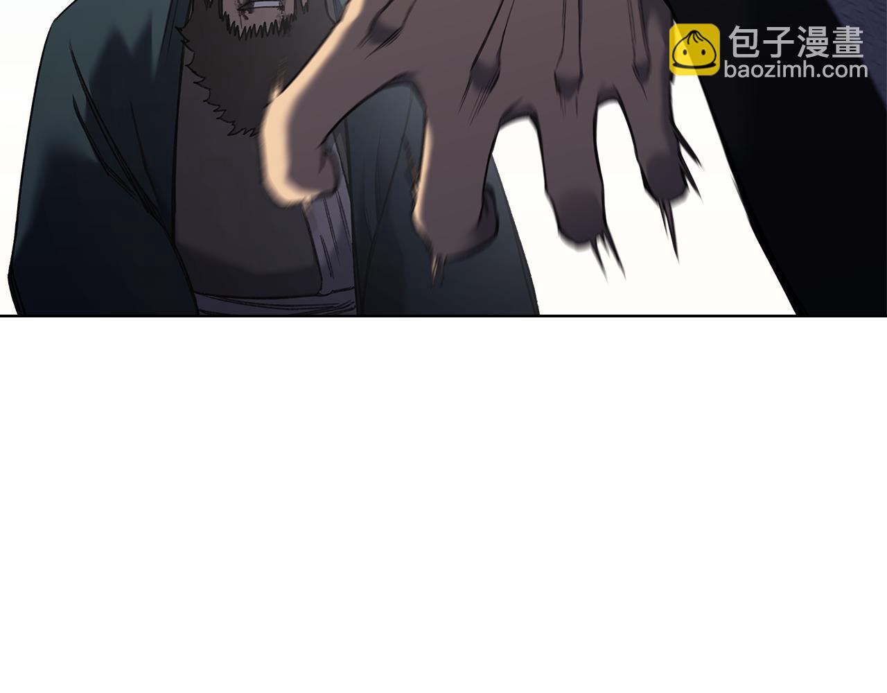 重生之我在魔教耍長槍 - 外傳6(1/3) - 6