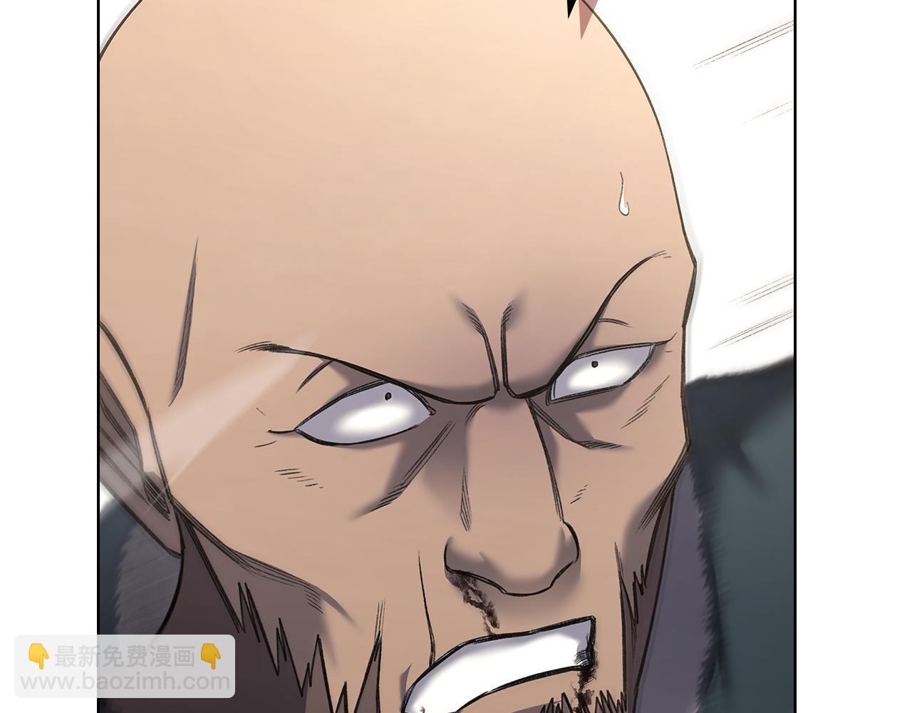 重生之我在魔教耍長槍 - 外傳6(1/3) - 8