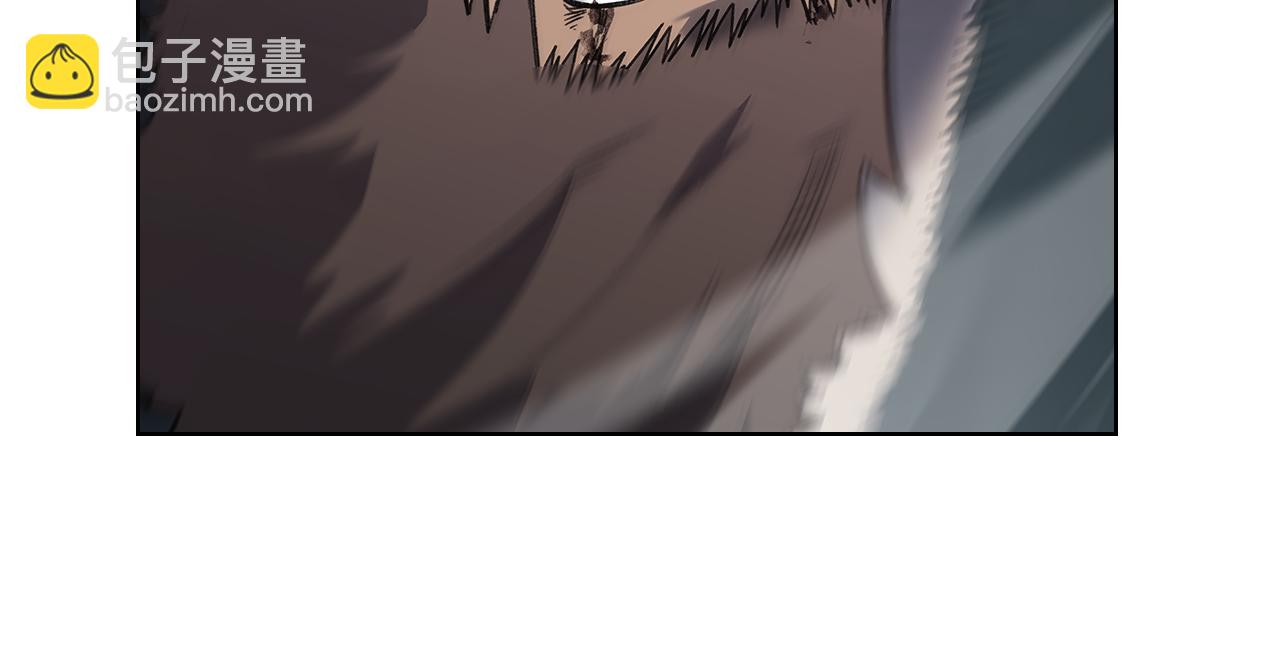 重生之我在魔教耍長槍 - 外傳6(1/3) - 1