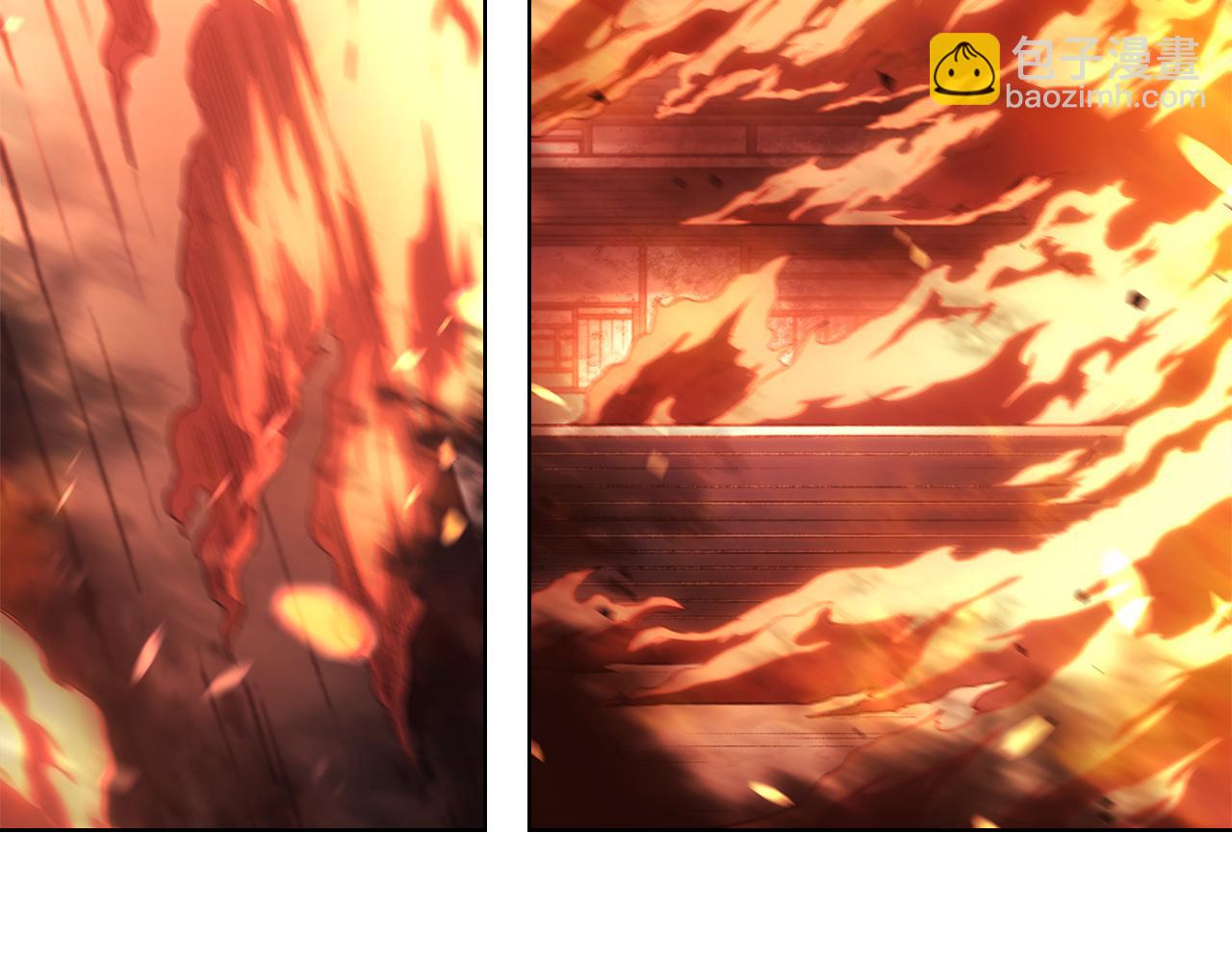 重生之我在魔教耍長槍 - 外傳6(1/3) - 7