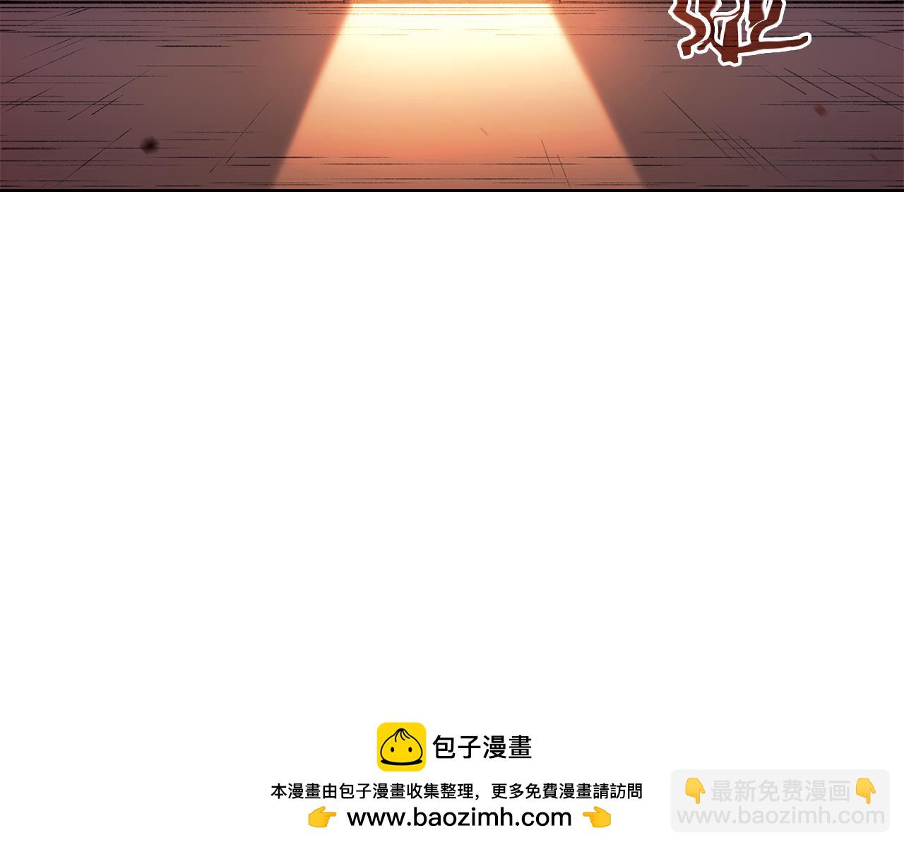 重生之我在魔教耍長槍 - 外傳6(1/3) - 2