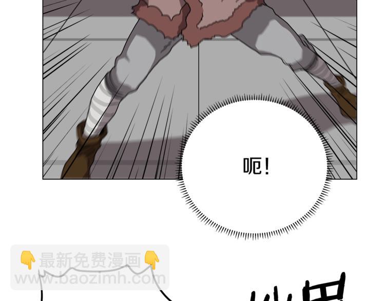 重生之我在魔教耍長槍 - 第27話 槍尊的風采(3/3) - 7