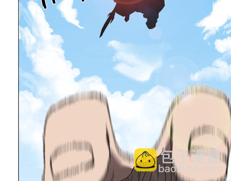 重生之我在魔教耍長槍 - 第27話 槍尊的風采(3/3) - 4