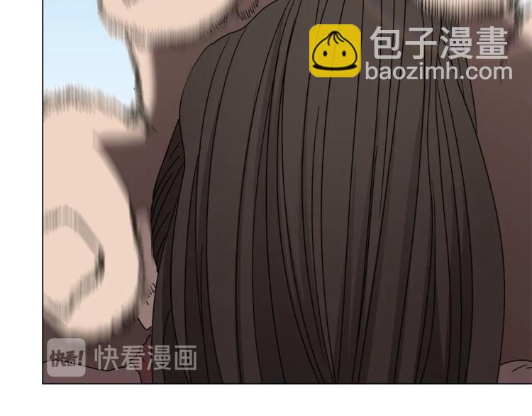 重生之我在魔教耍長槍 - 第27話 槍尊的風采(3/3) - 5