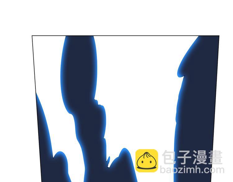 重生之我在魔教耍長槍 - 第27話 槍尊的風采(3/3) - 7