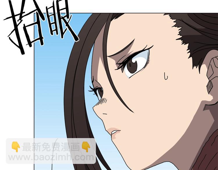 重生之我在魔教耍長槍 - 第27話 槍尊的風采(3/3) - 5