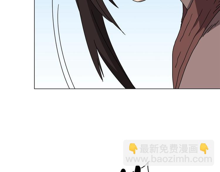 重生之我在魔教耍長槍 - 第27話 槍尊的風采(3/3) - 6