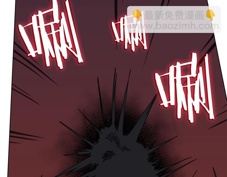 重生之我在魔教耍長槍 - 第27話 槍尊的風采(1/3) - 2