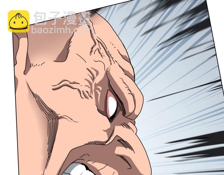 重生之我在魔教耍長槍 - 第27話 槍尊的風采(1/3) - 5