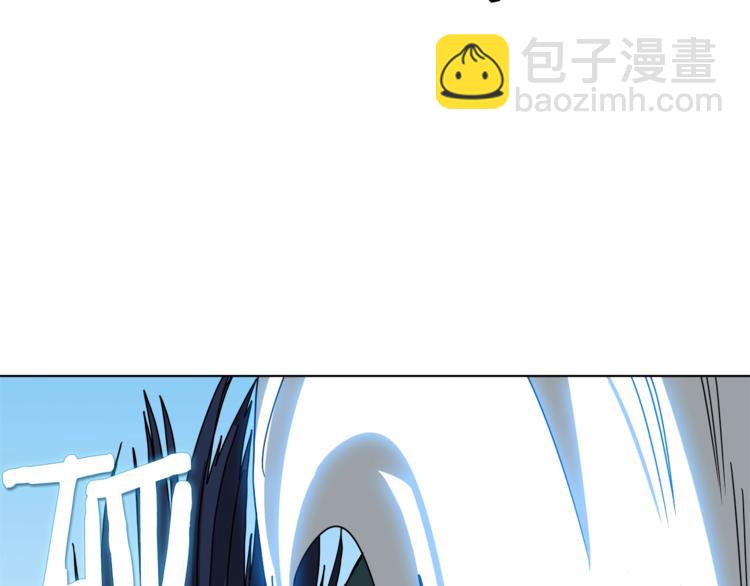 重生之我在魔教耍長槍 - 第27話 槍尊的風采(1/3) - 1