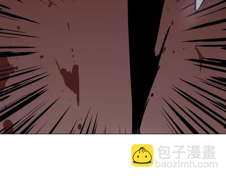 重生之我在魔教耍長槍 - 第27話 槍尊的風采(1/3) - 2