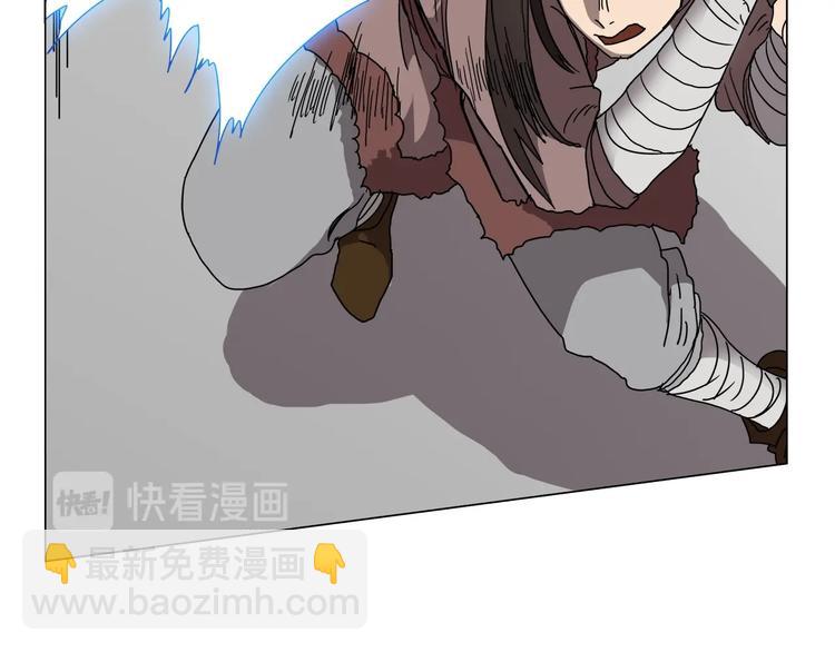 重生之我在魔教耍長槍 - 第27話 槍尊的風采(2/3) - 1