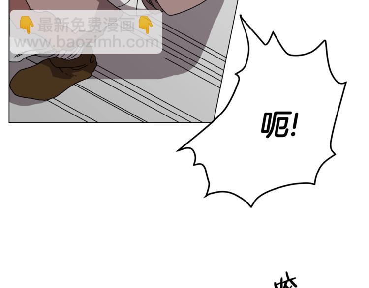 重生之我在魔教耍長槍 - 第27話 槍尊的風采(2/3) - 3