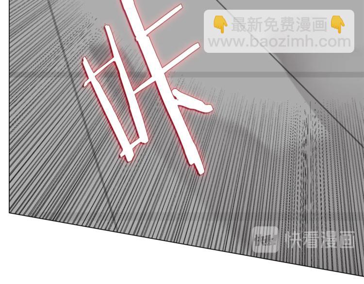 重生之我在魔教耍長槍 - 第27話 槍尊的風采(2/3) - 7