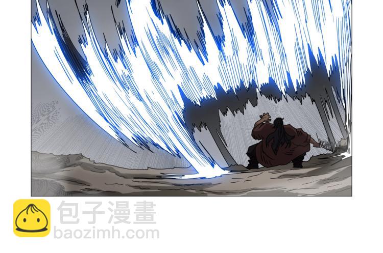 重生之我在魔教耍長槍 - 第33話 什麼級別的戰鬥啊！(2/2) - 5