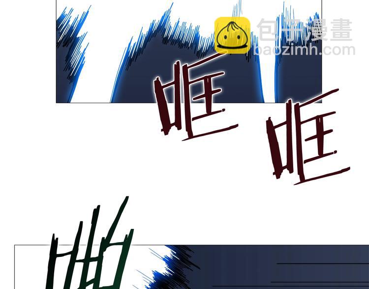 重生之我在魔教耍長槍 - 第33話 什麼級別的戰鬥啊！(2/2) - 3