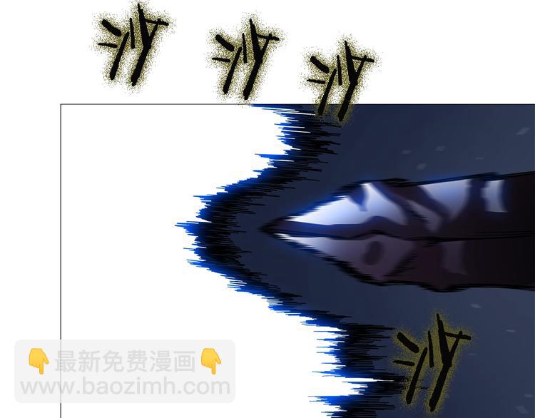 重生之我在魔教耍長槍 - 第33話 什麼級別的戰鬥啊！(2/2) - 5