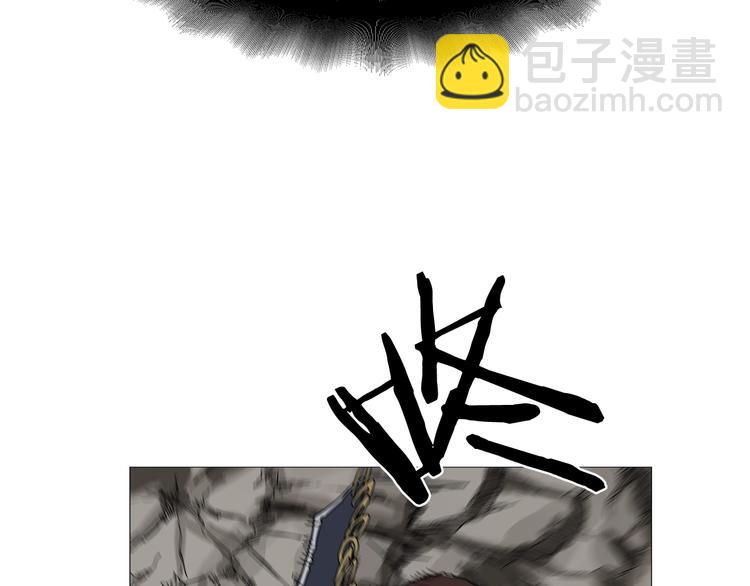 重生之我在魔教耍長槍 - 第33話 什麼級別的戰鬥啊！(2/2) - 1