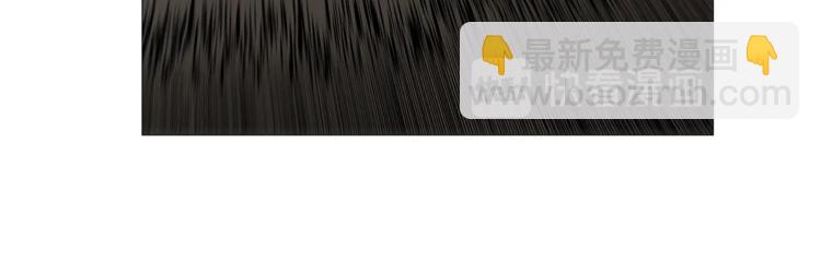 重生之我在魔教耍長槍 - 第33話 什麼級別的戰鬥啊！(2/2) - 3