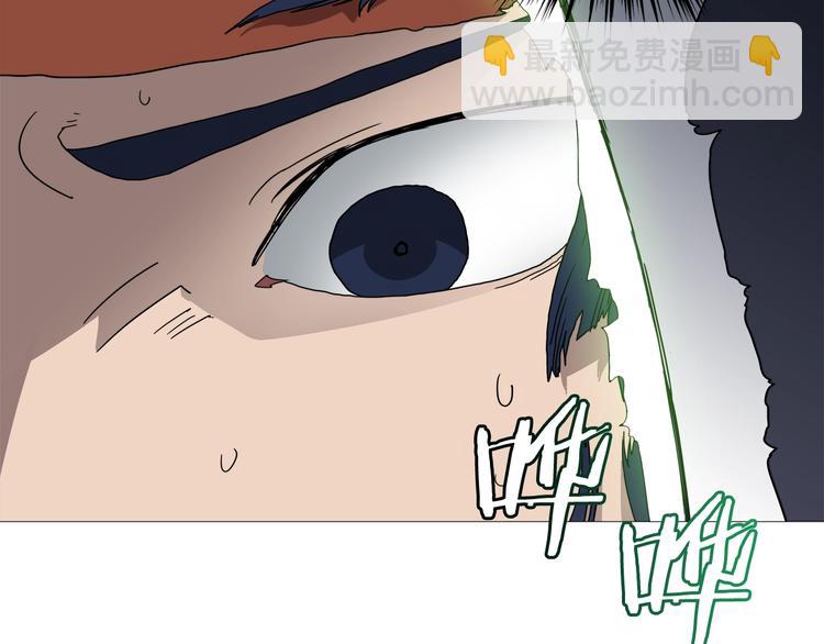 重生之我在魔教耍長槍 - 第33話 什麼級別的戰鬥啊！(2/2) - 5