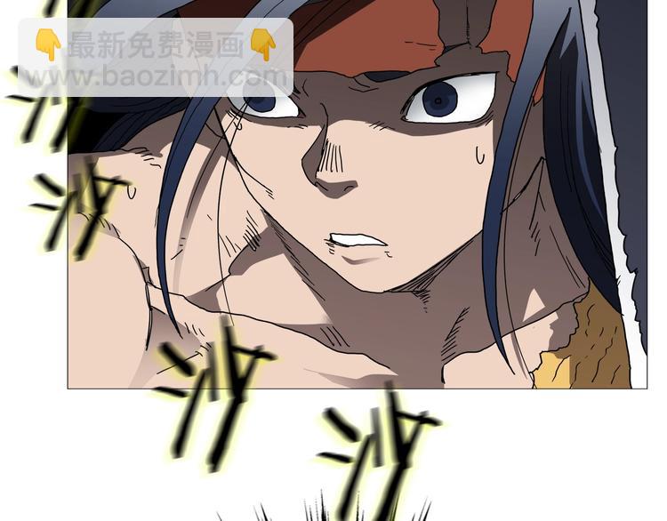 重生之我在魔教耍長槍 - 第33話 什麼級別的戰鬥啊！(2/2) - 7