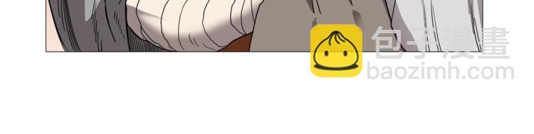 重生之我在魔教耍長槍 - 第35話 魔教首席！(3/3) - 2