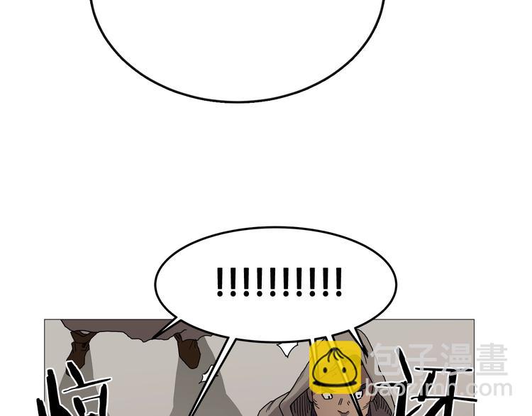 重生之我在魔教耍長槍 - 第35話 魔教首席！(3/3) - 1