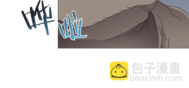 重生之我在魔教耍長槍 - 第35話 魔教首席！(1/3) - 7