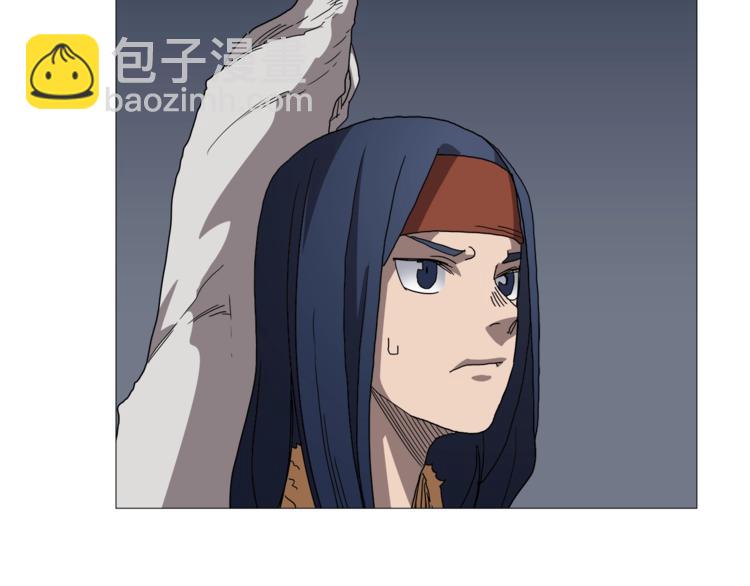 重生之我在魔教耍長槍 - 第37話 賞與罰(3/3) - 3