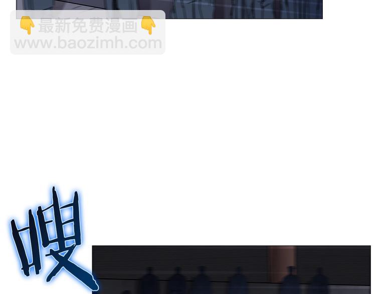 重生之我在魔教耍長槍 - 第37話 賞與罰(3/3) - 4