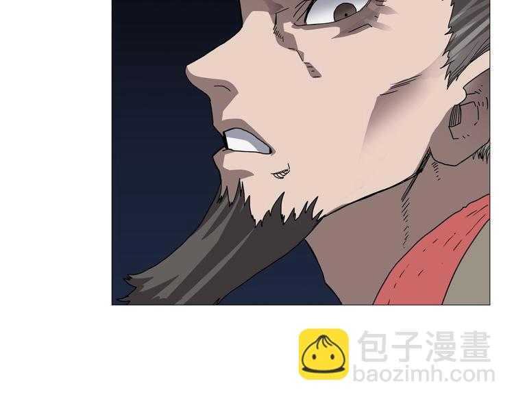 重生之我在魔教耍長槍 - 第37話 賞與罰(2/3) - 5