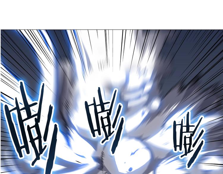 重生之我在魔教耍長槍 - 第39話 魔神沖天(1/3) - 1